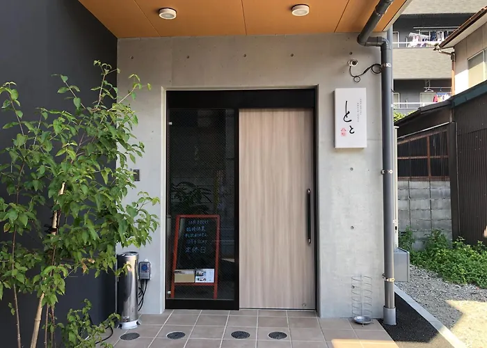 リブレ In Kumamoto 202
