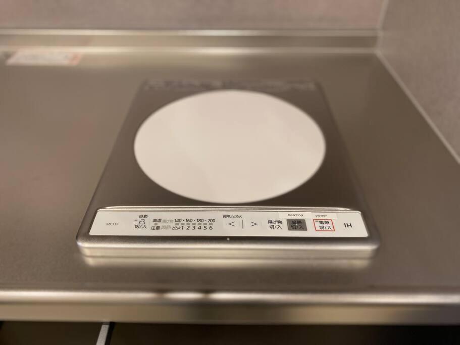 リブレ In 202 *