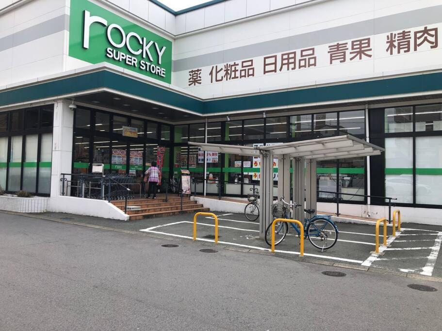 Apartment リブレ In 202 Kumamoto