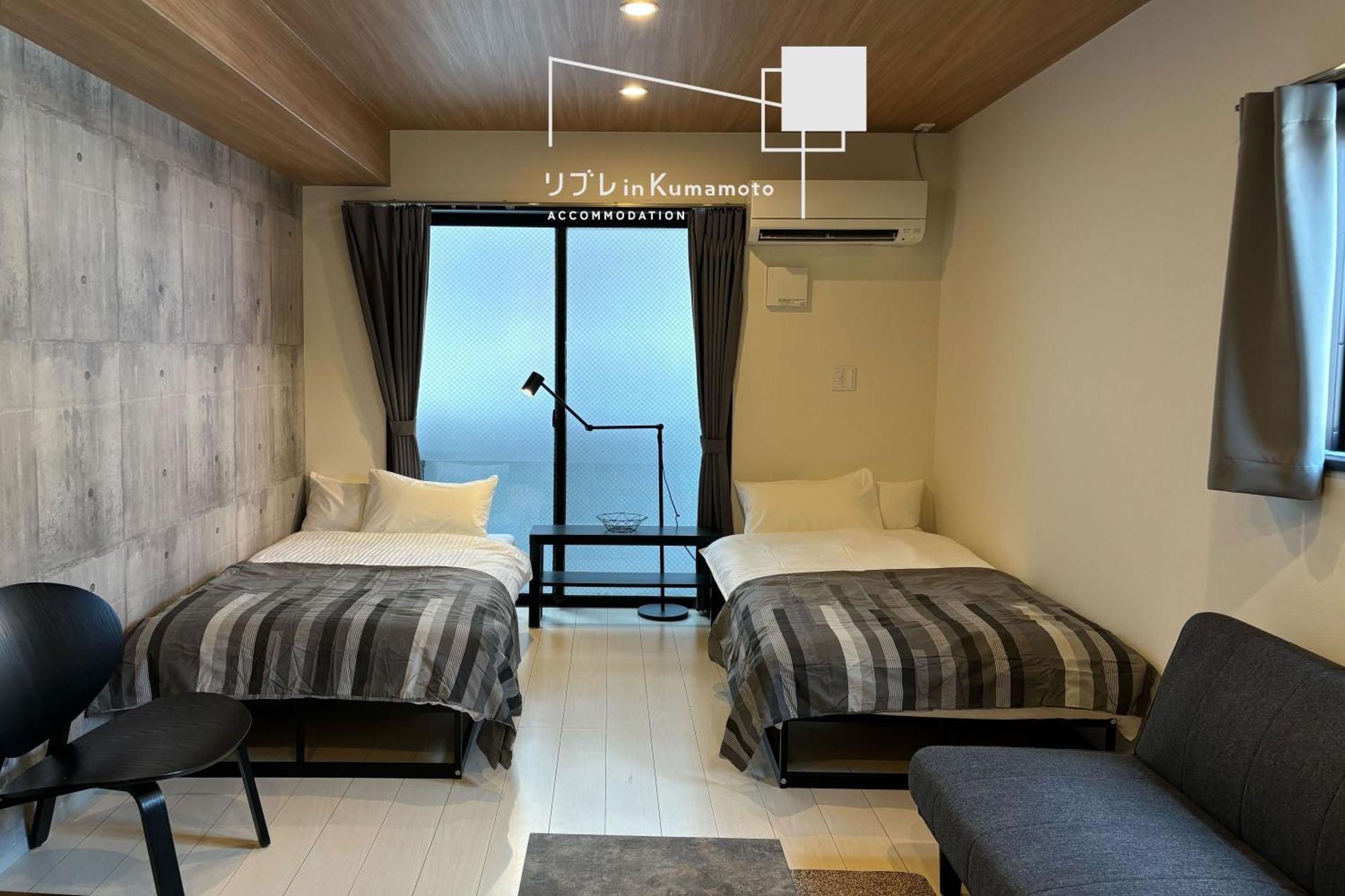 Apartment リブレ In 202 Kumamoto